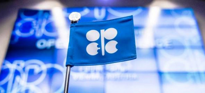 Nhà Bộ trưởng dầu mỏ Nigeria ra khuyến cáo OPEC không phải là người điều khiển giá